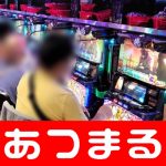 aztec 88 slot qqpedia 6 As of April 6, 41 new infections were announced in Miyazaki Prefecture on the 7th of the new corona